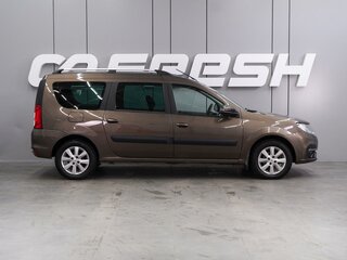 2021 Lada (ВАЗ) Largus I Рестайлинг, коричневый, 1240000 рублей, вид 5