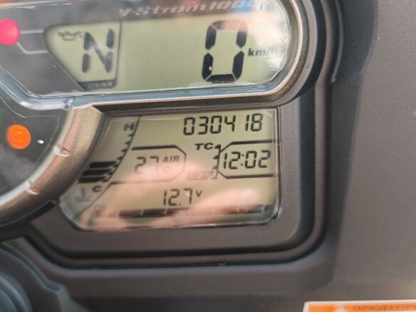 2014 Suzuki V-Strom 1000, бежевый, 760000 рублей - вид 7