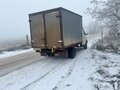 2002 ГАЗ ГАЗель (2705), белый, 239000 рублей - вид 3