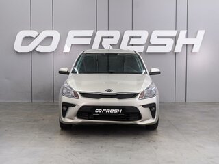 2019 Kia Rio IV, серый, 1187000 рублей, вид 3