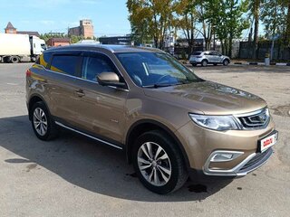 2020 Geely Atlas I, бежевый, 1580000 рублей, вид 2