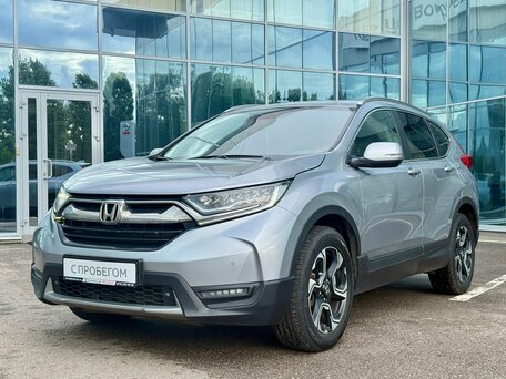 Honda CR-V V
