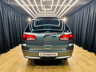 2001 Nissan Liberty, голубой, 549999 рублей, вид 5
