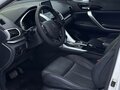 2022 Mitsubishi Eclipse Cross I Рестайлинг, белый, 1770000 рублей - вид 4