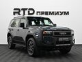 2026 Toyota Land Cruiser Prado 250 Series, серый, 10400000 рублей - вид 3