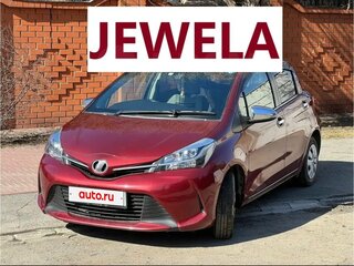 2015 Toyota Vitz III (XP130) Рестайлинг, красный, 900000 рублей, вид 1
