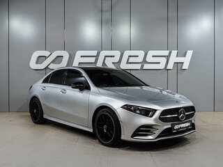 2019 Mercedes-Benz A-Класс 220 IV (W177), серый, 3199000 рублей, вид 1