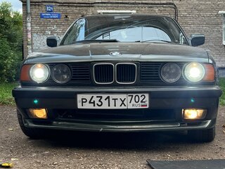 1989 BMW 5 серии 520i III (E34), зелёный, 450000 рублей, вид 1