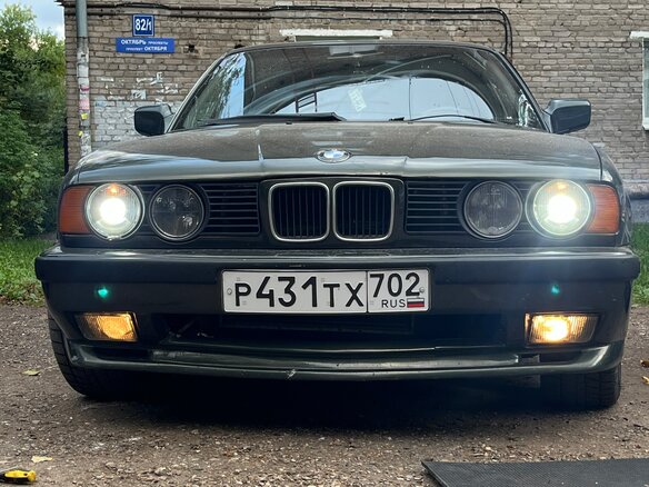 1989 BMW 5 серии 520i III (E34), зелёный, 450000 рублей
