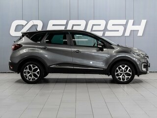 2018 Renault Kaptur I, серый, 1599000 рублей, вид 5