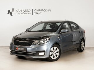 2015 Kia Rio III Рестайлинг, голубой, 949000 рублей, вид 1