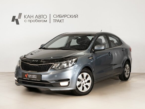 2015 Kia Rio III Рестайлинг, голубой, 899000 рублей