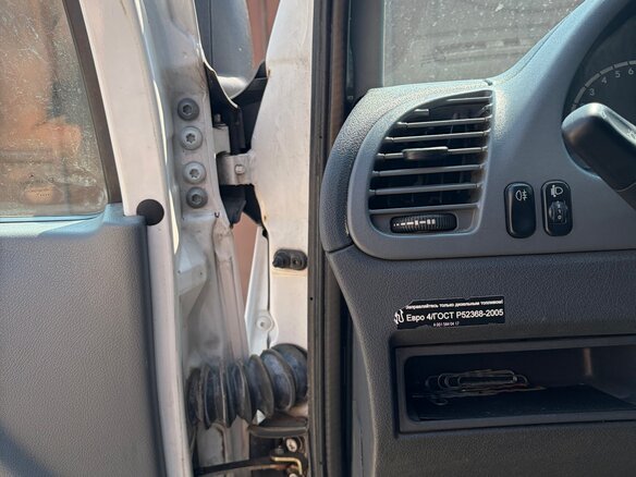 2015 Mercedes-Benz Sprinter Classic, белый, 1330000 рублей - вид 10