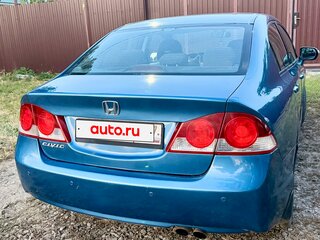 2007 Honda Civic VIII, синий, 725000 рублей, вид 3