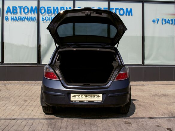 2010 Opel Astra H Рестайлинг, синий, 387000 рублей - вид 19