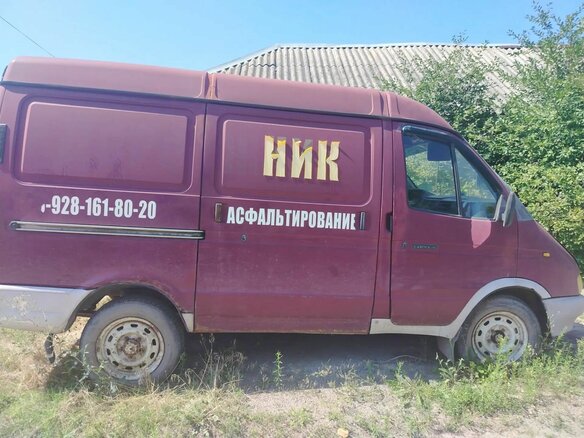 2001 ГАЗ Соболь (2752), красный, 200000 рублей
