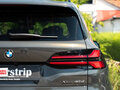 2026 BMW X5 40d IV (G05/G18) Рестайлинг, серый - вид 8