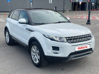 2015 Land Rover Range Rover Evoque 9-speed I, белый, 2050000 рублей, вид 2