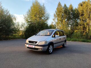 2002 Opel Zafira A, серебристый, 450000 рублей, вид 1