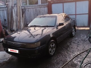 1991 Toyota Vista III (V30), синий, 180000 рублей, вид 2