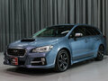2015 Subaru Levorg I, серый, 1380000 рублей - вид 1