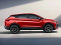 2026 Belgee X50+, белый, 2509990 рублей - вид 6