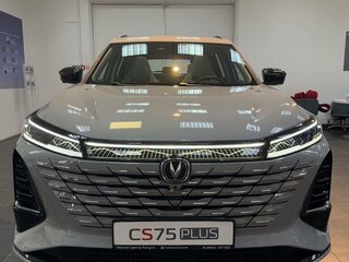 2025 Changan CS75 Plus III, серый, 4019900 рублей, вид 2