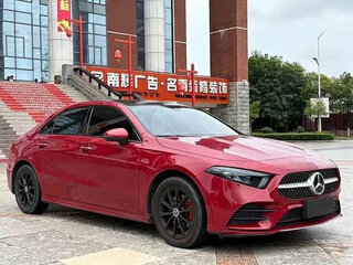 2023 Mercedes-Benz A-Класс 180 Long IV (W177) Рестайлинг, красный, 1880000 рублей, вид 3