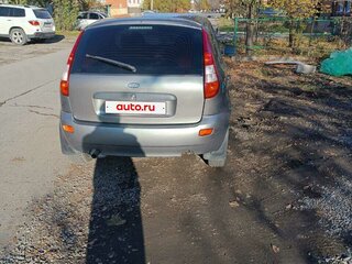 2008 Lada (ВАЗ) Kalina I, серый, 320000 рублей, вид 3
