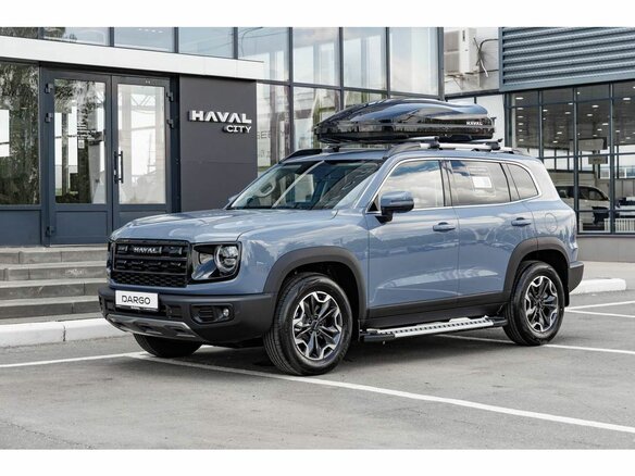 2026 Haval Dargo I Рестайлинг, серый, 3467509 рублей - вид 19