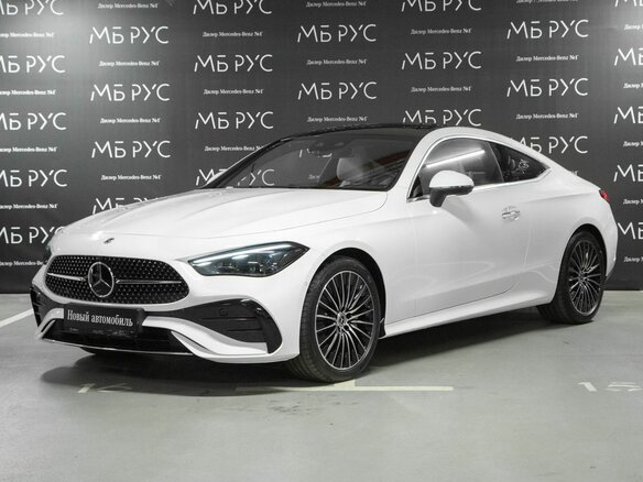 2026 Mercedes-Benz CLE 200, белый, 8624880 рублей