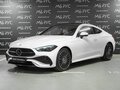 2026 Mercedes-Benz CLE 200, белый, 8624880 рублей