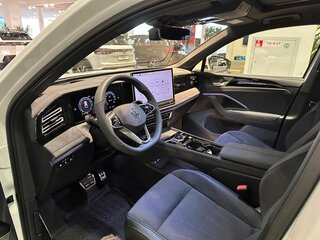 2026 Volkswagen Tiguan L Pro III (China Market), белый, 5050000 рублей, вид 4