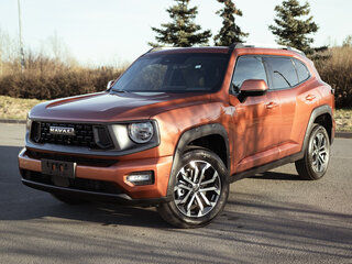 2026 Haval H7 I, оранжевый, 4049000 рублей, вид 1