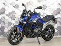 2025 BMW R 1300 R, синий, 2377000 рублей - вид 1