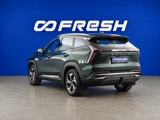 2024 Geely Atlas II, зелёный, 3199050 рублей, вид 2
