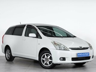 2003 Toyota Wish I, белый, 799000 рублей, вид 1