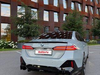 2024 BMW 5 серии 520i VIII (G60/G61/G68), серый, 7850000 рублей, вид 4