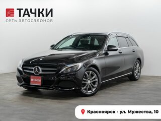 Mercedes-Benz C-Класс 180 IV (W205)
