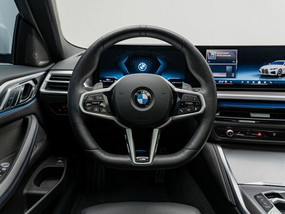 2024 BMW 4 серии 420i G22, G23, G26 Рестайлинг, белый - вид 28
