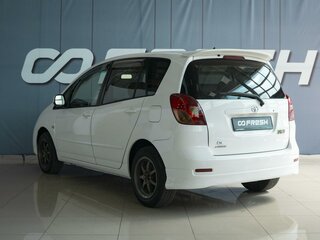 2001 Toyota Corolla Spacio II, белый, 549000 рублей, вид 2