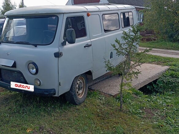 2008 УАЗ 3962, серый, 330000 рублей