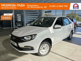 2026 Lada (ВАЗ) Granta I Рестайлинг, белый, 1017000 рублей, вид 1
