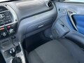 2001 Toyota RAV4 II (XA20), синий - вид 11
