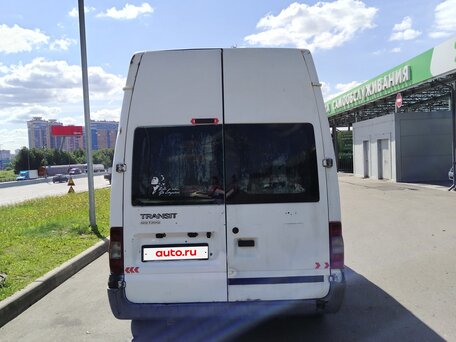 2013 Ford Transit, белый, 1175000 рублей, вид 2