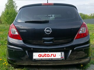 2011 Opel Corsa D Рестайлинг II, чёрный, 700000 рублей, вид 4