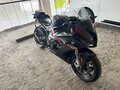 2021 BMW S 1000 RR, чёрный, 1950000 рублей - вид 4