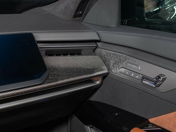 2026 BMW 7 серии 740 xDrive VII (G70) Рестайлинг, серый, 23990000 рублей - вид 19