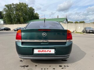 2004 Opel Vectra C, зелёный, 290000 рублей, вид 1