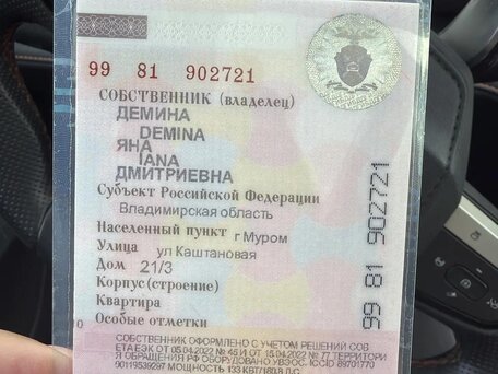 2023 Changan UNI-V I, белый, 1790000 рублей, вид 5